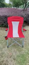الكراسي المطوية، الكراسي الفارغة، كراسي الشاطئ Item Picture